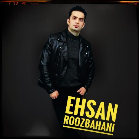 دانلود آهنگ احسان روزبهانی دکلمه دانلود آهنگ احسان روزبهانی دکلمه